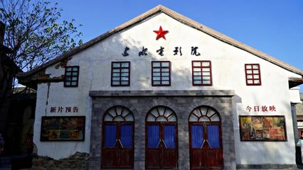 紅河建水 開啟‘供銷記憶’時光之旅，邀您共赴古城打卡之約